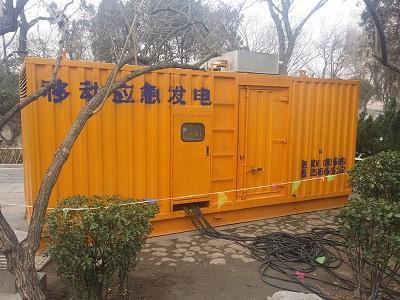 潞城柴油发电机维修保养工作要做哪些